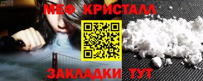 марки lsd Лесосибирск