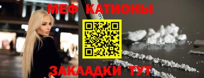 ГАЛЛЮЦИНОГЕННЫЕ ГРИБЫ Ликино-Дулёво