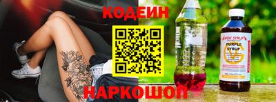 ГАЛЛЮЦИНОГЕННЫЕ ГРИБЫ Ликино-Дулёво