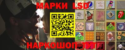 ГАЛЛЮЦИНОГЕННЫЕ ГРИБЫ Ликино-Дулёво