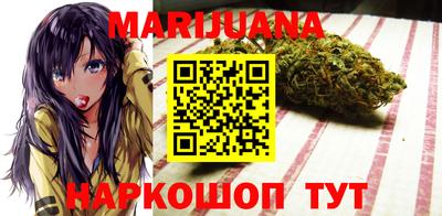марки lsd Лесосибирск