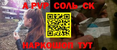 ГАЛЛЮЦИНОГЕННЫЕ ГРИБЫ Ликино-Дулёво