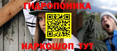 марки lsd Лесосибирск