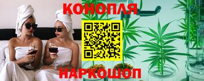 ГАЛЛЮЦИНОГЕННЫЕ ГРИБЫ Ликино-Дулёво