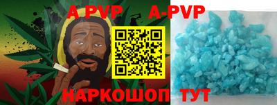 ГАЛЛЮЦИНОГЕННЫЕ ГРИБЫ Ликино-Дулёво