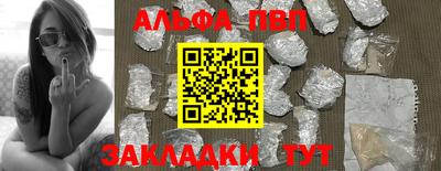 марки lsd Лесосибирск