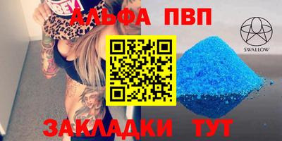 ГАЛЛЮЦИНОГЕННЫЕ ГРИБЫ Ликино-Дулёво