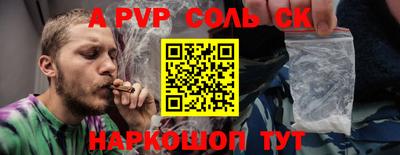 ГАЛЛЮЦИНОГЕННЫЕ ГРИБЫ Ликино-Дулёво