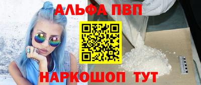 ГАЛЛЮЦИНОГЕННЫЕ ГРИБЫ Ликино-Дулёво