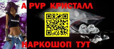 ГАЛЛЮЦИНОГЕННЫЕ ГРИБЫ Ликино-Дулёво