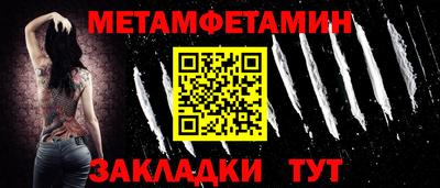 ГАЛЛЮЦИНОГЕННЫЕ ГРИБЫ Ликино-Дулёво