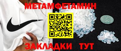 марки lsd Лесосибирск