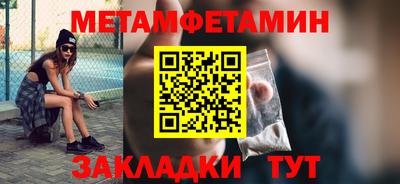 марки lsd Лесосибирск