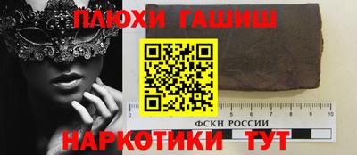 марки lsd Лесосибирск