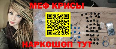 ГАЛЛЮЦИНОГЕННЫЕ ГРИБЫ Ликино-Дулёво