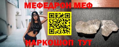 марки lsd Лесосибирск