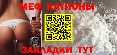 ГАЛЛЮЦИНОГЕННЫЕ ГРИБЫ Ликино-Дулёво