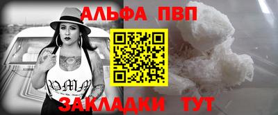 ГАЛЛЮЦИНОГЕННЫЕ ГРИБЫ Ликино-Дулёво