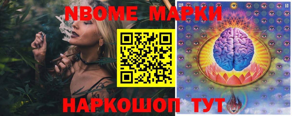 Шахты  ЛСД экстази кислота  Вход с VPN  LSD-25 экстази ecstasy 